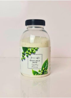 Soap&Friends Soap&Friends Green Coffee Slimming Goat Milk Bath - 250g  - Image 5