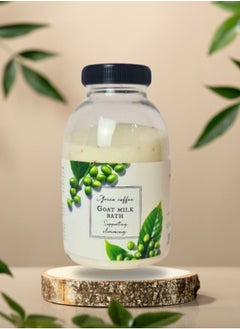 Soap&Friends Soap&Friends Green Coffee Slimming Goat Milk Bath - 250g  - Image 4