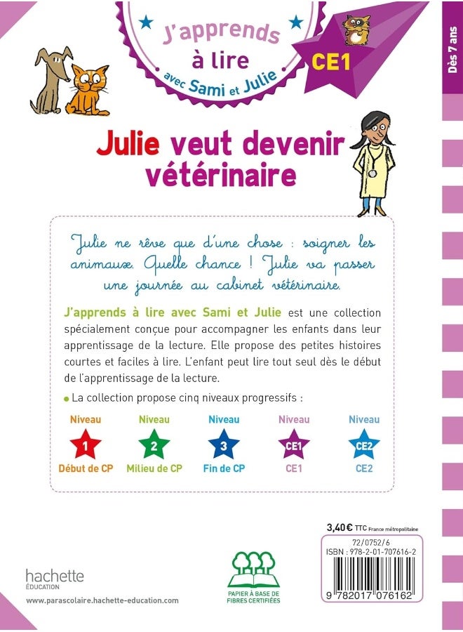 Hachette Julie veut devenir veterinaire  - Image 2