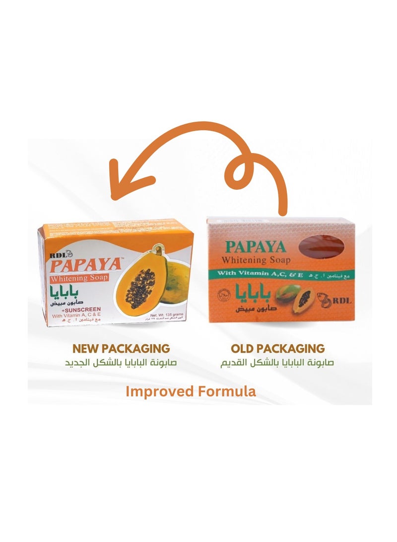 ار دي ال صابون البابايا لتفتيح البشرة مع واقي شمس بفيتامينات أ و ج و ه 135 جرام 3 قطع - Image 2