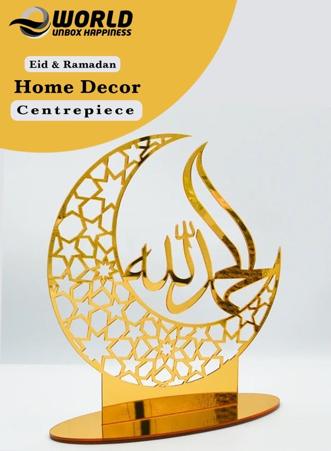 Eworld Exquisite Acrylic Ramadan Tabletop Decor for Home Islamic Lightweight Craft Ornament Featuring Elegant Alhamdulillah Calligraphy, Perfect Crescent Ornaments for Islamic Parties, Radiant in Gold - Image 1