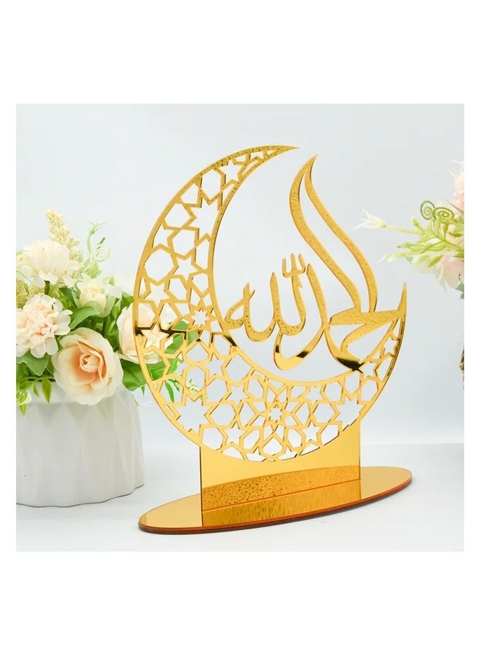Eworld Exquisite Acrylic Ramadan Tabletop Decor for Home Islamic Lightweight Craft Ornament Featuring Elegant Alhamdulillah Calligraphy, Perfect Crescent Ornaments for Islamic Parties, Radiant in Gold - Image 3