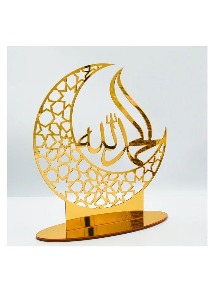 Eworld Exquisite Acrylic Ramadan Tabletop Decor for Home Islamic Lightweight Craft Ornament Featuring Elegant Alhamdulillah Calligraphy, Perfect Crescent Ornaments for Islamic Parties, Radiant in Gold - Image 4