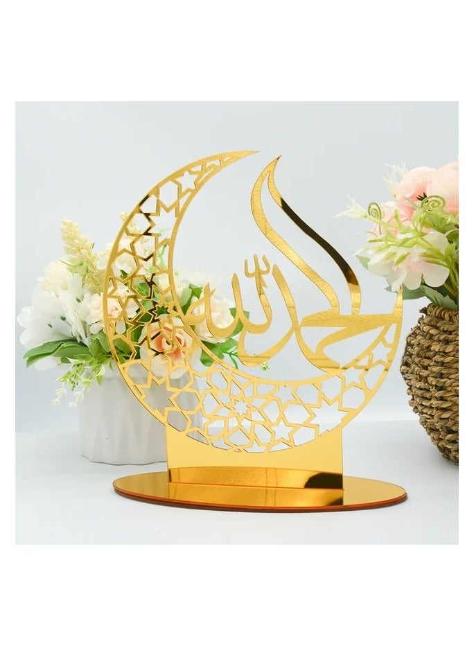 Eworld Exquisite Acrylic Ramadan Tabletop Decor for Home Islamic Lightweight Craft Ornament Featuring Elegant Alhamdulillah Calligraphy, Perfect Crescent Ornaments for Islamic Parties, Radiant in Gold - Image 5