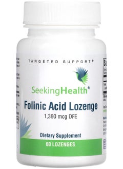 Folinic Acid Lozenge, 1,360 mcg DFE, 60 Lozenges - pzsku/Z96AC572849343080E4D4Z/45/_/1721212148/bef8ed80-a745-4d4c-8953-c6c128b96c94