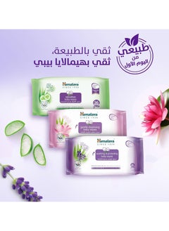 Himalaya Pack of 3 Soothing And Protecting Baby Wipes - 56x3 Wipes  - Image 4