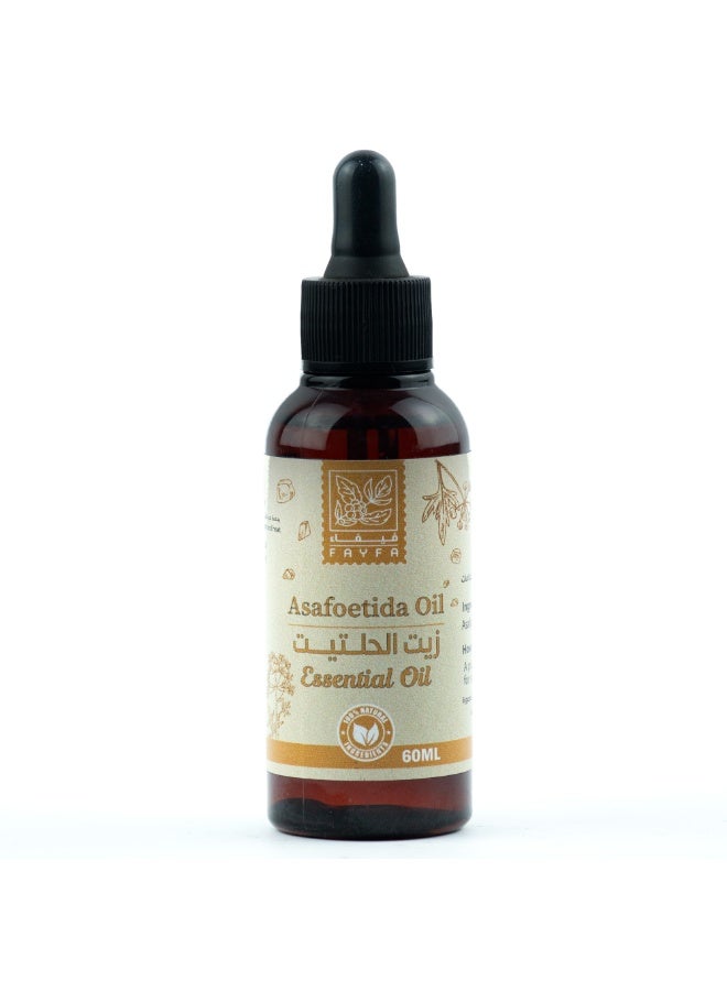 Fayfa Asafoetida Oil – 60 ml - Image 1