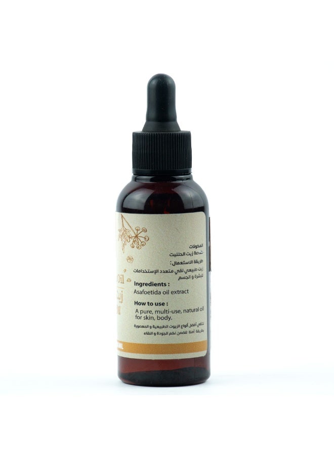 Fayfa Asafoetida Oil – 60 ml - Image 2