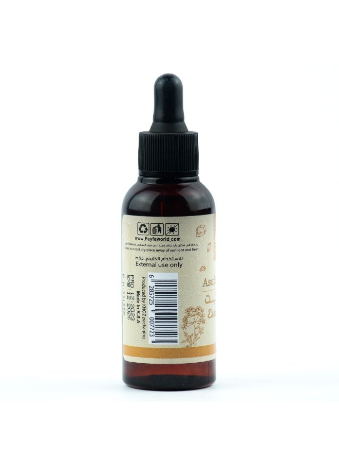 Fayfa Asafoetida Oil – 60 ml - Image 3