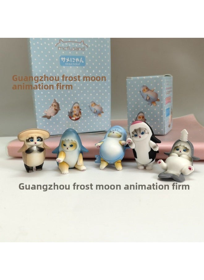 Generic - Eikoh Box Egg Mofusand Cat Shark Bee Cat Cos Hamburger Shark Cat Blind Box Collection Model Ornaments-Color:2nd Generation Fried Shrimp Cat - Image 1