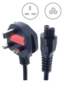 UK Cloverleaf 3 Pin Power Cable for Laptop chargers 1.5M, Mains Power Cord lead for PC, Scanners, Printers, TV