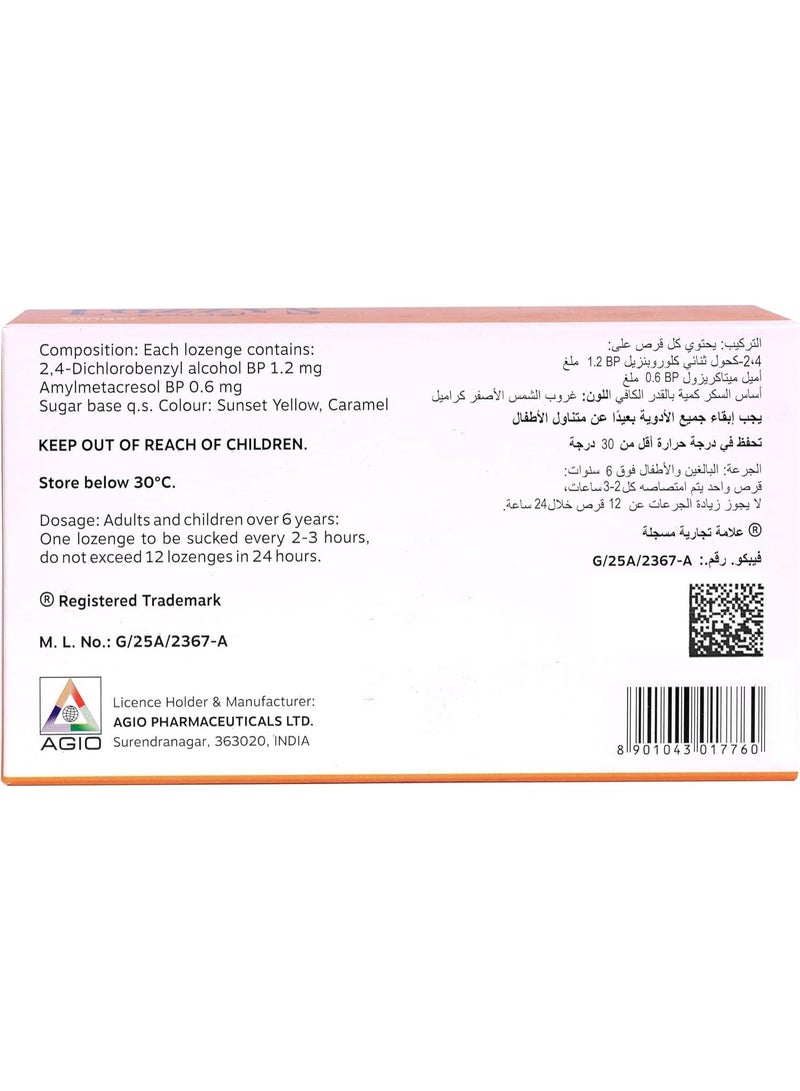 Lozzys Ginger Lozenges - Sore Throat Relief - 24 Lozenges - Image 2