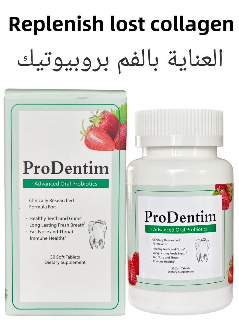 BIYODE Prodentim Advanced Probiotics Oral 30 Soft Tablets, Formula for Healthy Teeth and Gums, Long Lasting Fresh Breath, Ear, Nose and Throat, Immune Health, Dietary Supplement - Image 1