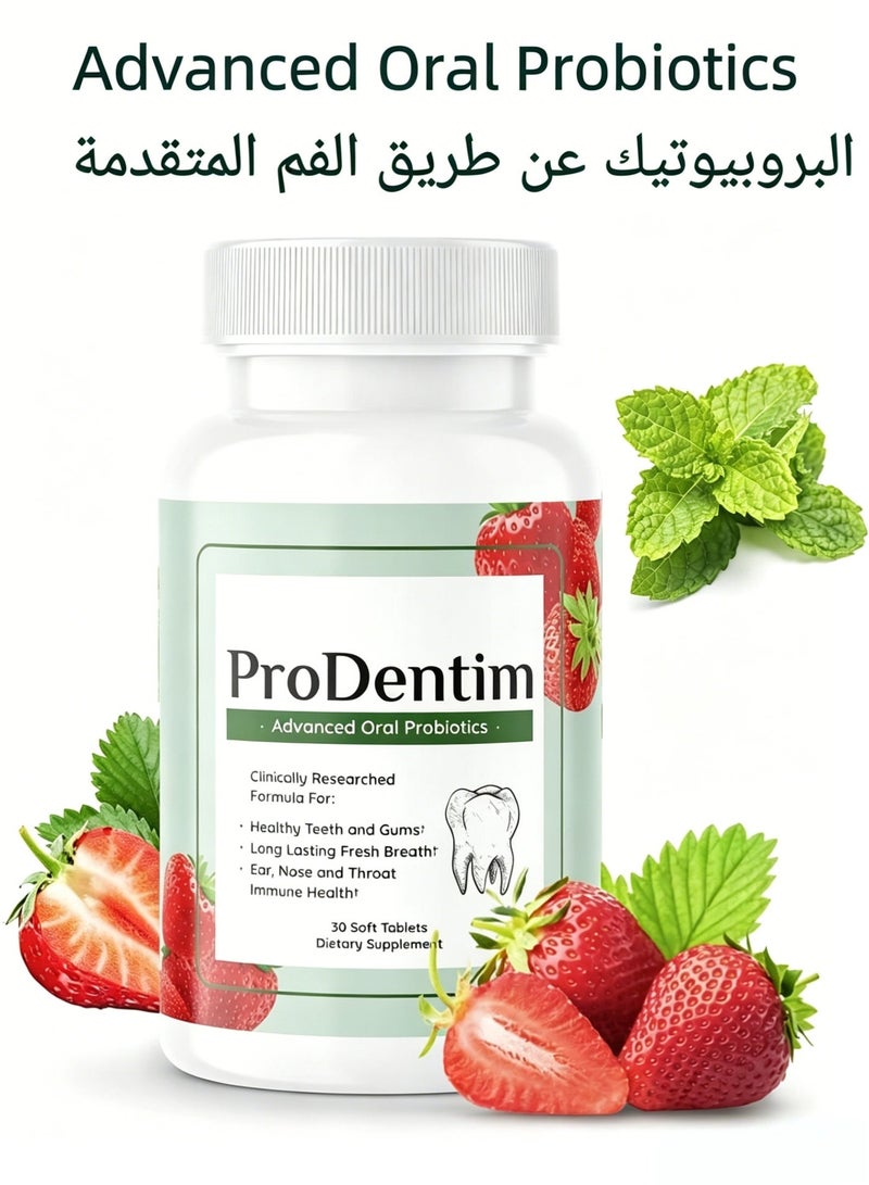 BIYODE Prodentim Advanced Probiotics Oral 30 Soft Tablets, Formula for Healthy Teeth and Gums, Long Lasting Fresh Breath, Ear, Nose and Throat, Immune Health, Dietary Supplement - Image 1