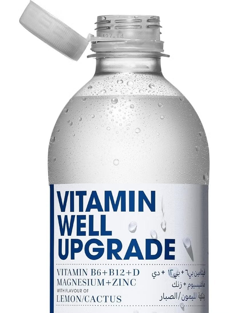 فيتامين ويل أبجريد مشروب فيتامينات بنكهة الليمون 500 مل – عبوة 12 - Image 3