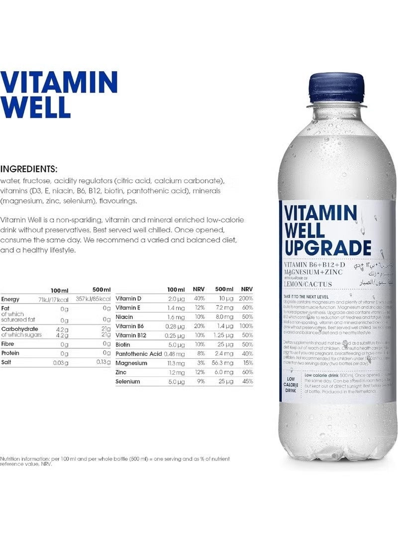 فيتامين ويل أبجريد مشروب فيتامينات بنكهة الليمون 500 مل – عبوة 12 - Image 4