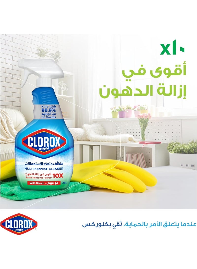 Clorox Multi-Purpose Cleaner with Bleach Kills 99.9% of Germs 10X Stronger Stain Removal Power For Kitchen Bathroom and Floors 750ml - Image 5