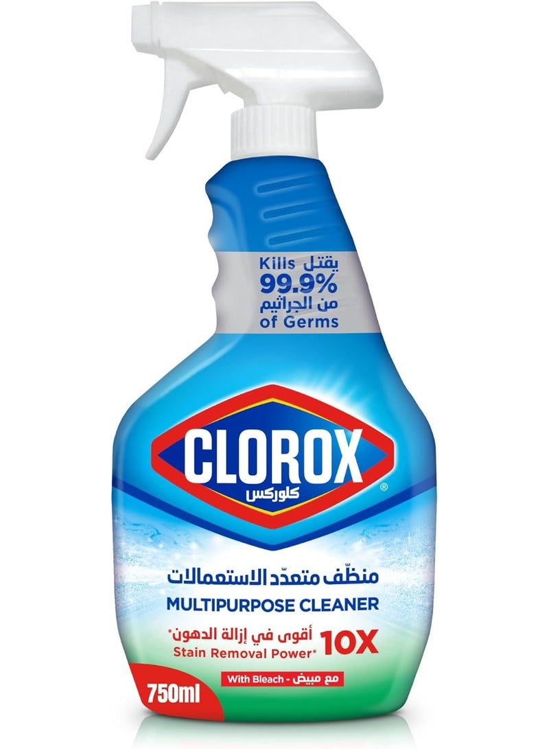 Clorox Multi-Purpose Cleaner with Bleach Kills 99.9% of Germs 10X Stronger Stain Removal Power For Kitchen Bathroom and Floors 750ml - Image 1
