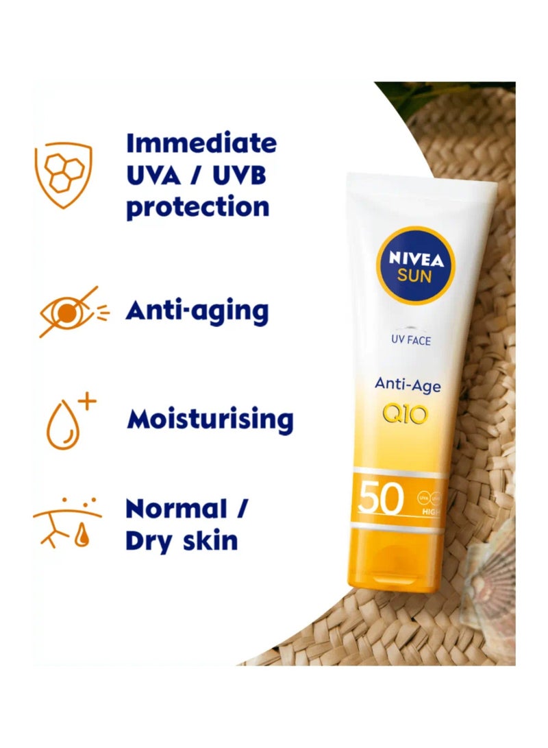 نيفيا كريم الشمس للوجه المضاد للشيخوخة Q10 بعامل حماية 50 عالي  50 مل - Image 4