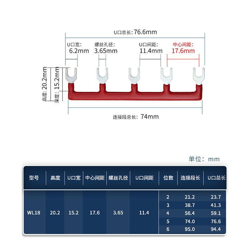 Tb Terminal Block Short Connecting Strip Tb-1510L Connecting Strip 1512 Wire Block Parallel Piece 2-12 Position Connecting Piece - Image 5