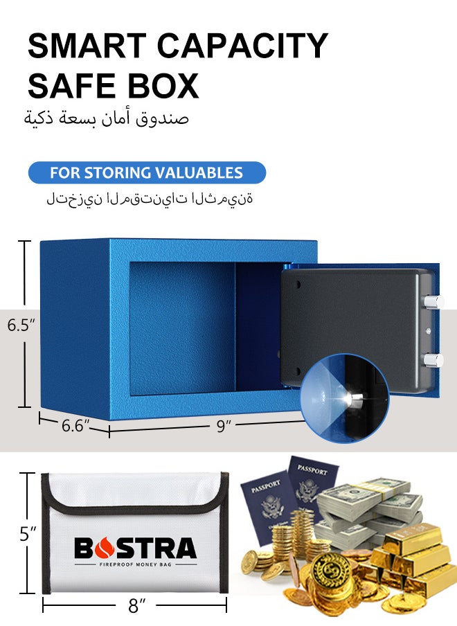 Bostra Fireproof Safe Box with Sensor Light & Fireproof Bag, Money Safe Box with Digital Keypad,Security Safe Box for Home, 0.23 Cubic Small Safe with Keys & Pass Code for Cash Jewelry Blue