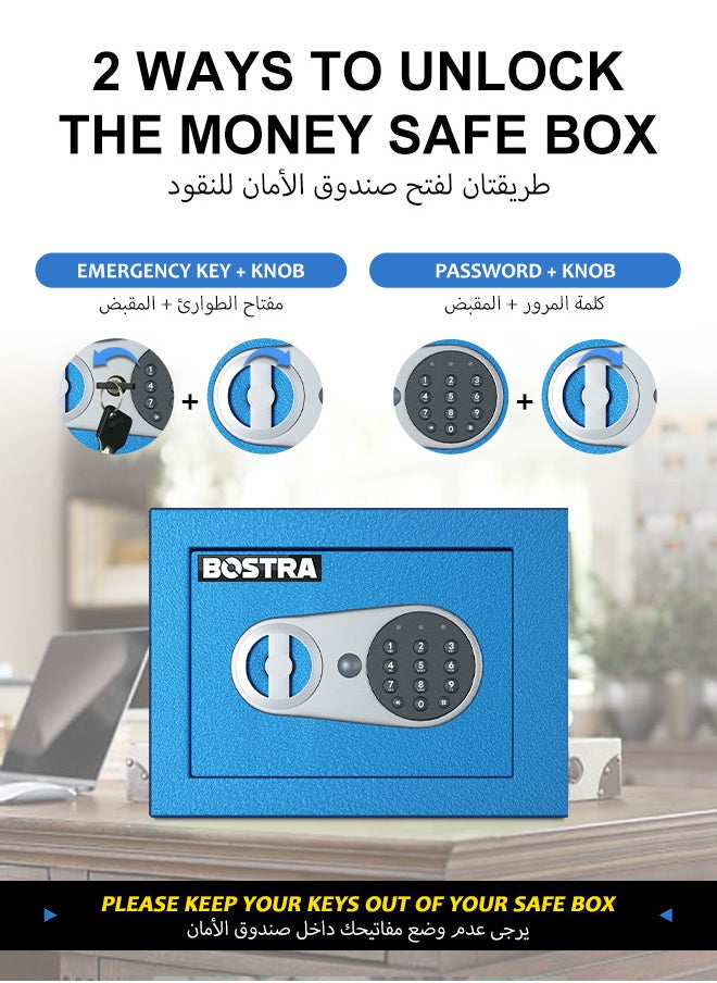 Bostra Fireproof Safe Box with Sensor Light & Fireproof Bag, Money Safe Box with Digital Keypad,Security Safe Box for Home, 0.23 Cubic Small Safe with Keys & Pass Code for Cash Jewelry Blue