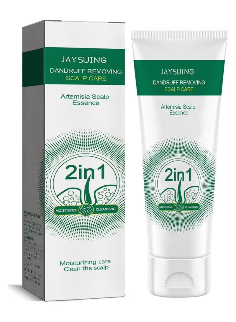 Jaysuing بلسم مضاد للقشرة من الأرتيميسيا، جوهر فروة الرأس من الأرتيميسيا، تحكم في الزيت والقشرة، تنظيف عميق لفروة الرأس مع تحكم منعش في الزيت للرجال والنساء - Image 1