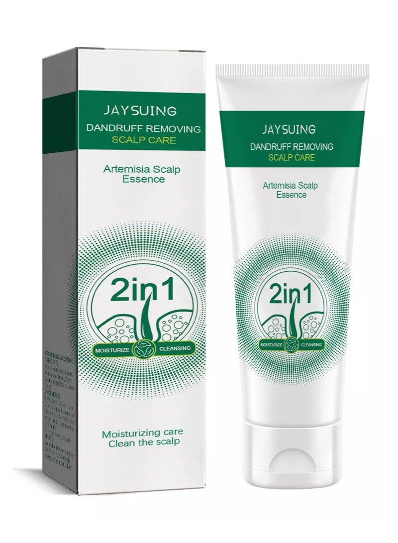 Jaysuing بلسم مضاد للقشرة من الأرتيميسيا، جوهر فروة الرأس من الأرتيميسيا، تحكم في الزيت والقشرة، تنظيف عميق لفروة الرأس مع تحكم منعش في الزيت للرجال والنساء - Image 2