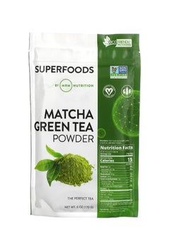 MRM Nutrition Matcha Green Tea Powder 6 oz (170 g)  - Image 1