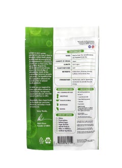 MRM Nutrition Matcha Green Tea Powder 6 oz (170 g)  - Image 2