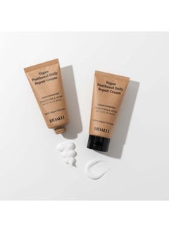 Bidalli Vegan Panthenol Daily Repair Cream  - Image 4