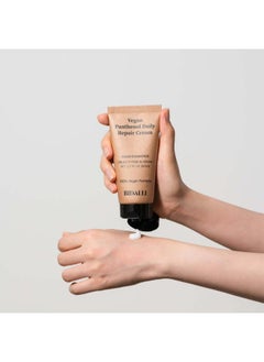 Bidalli Vegan Panthenol Daily Repair Cream  - Image 3