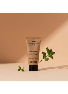 Bidalli Vegan Panthenol Daily Repair Cream  - Image 2