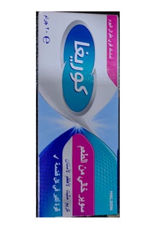 كوريغا كريم مثبت لاطقم لاسنان 20جم  - Image 2