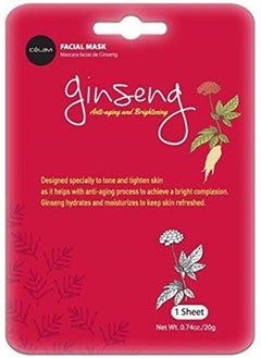 Celavi Cosmetics Celavi Essence Facial Face Mask Paper Sheet Korea Skin Care Moisturizing 6 packs for each 6 flavors (New C) K-Beauty Skincare 36 masks in a pack Made in Korea  - Image 4