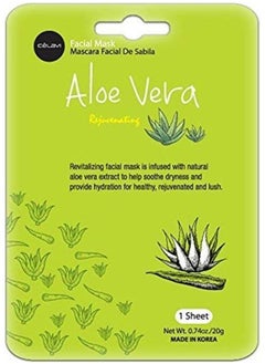 Celavi Cosmetics Celavi Essence Facial Face Mask Paper Sheet Korea Skin Care Moisturizing 6 packs for each 6 flavors (New C) K-Beauty Skincare 36 masks in a pack Made in Korea  - Image 2