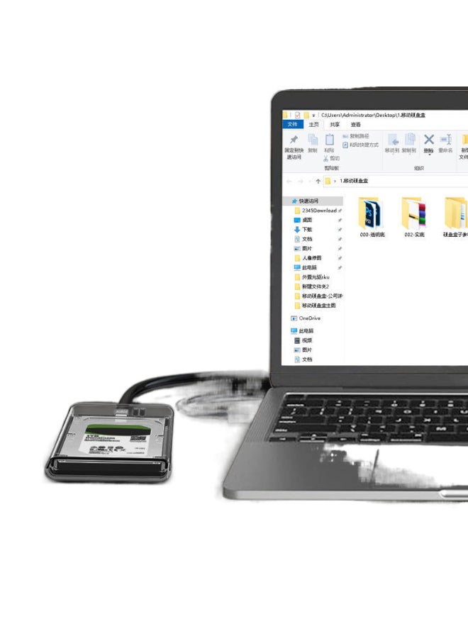 Generic Mobile Hard Disk Box 2.5 Inch Usb3.1 Notebook Typec Mechanical Sata Solid State External Ssd Hard Drive-Capacity:2.5inch Hard Drive Box [pull Push-pull Style]-Interface:Usb2.0 [standard Transmission]  - Image 5