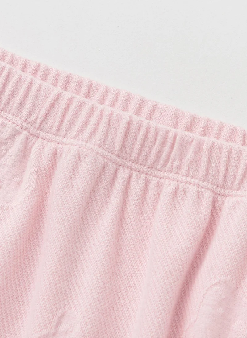 Balabala Unisex Baby Knitted trousers