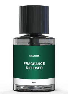 Green & Black- Fragrance: Ocean Blue