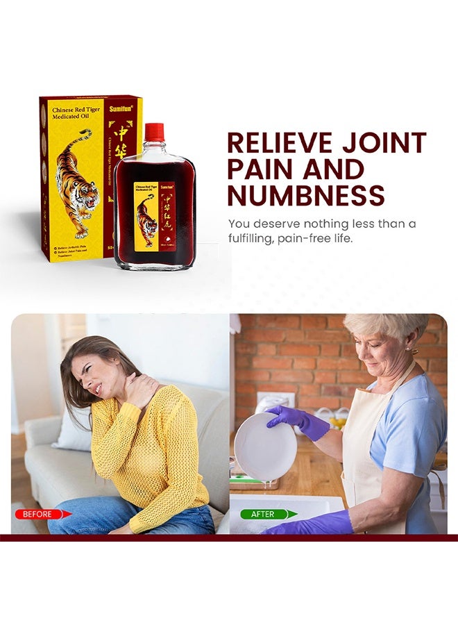 سوميفون زيت النمر الأحمر الصيني المعالج 50 مل، تخفيف التهاب المفاصل ألم ونخر، ألم روماتيزمي، إلتواء زيت التدليك - Image 2