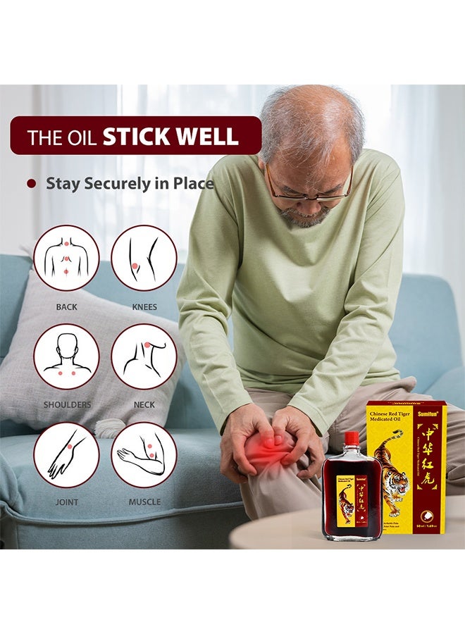 سوميفون زيت النمر الأحمر الصيني المعالج 50 مل، تخفيف التهاب المفاصل ألم ونخر، ألم روماتيزمي، إلتواء زيت التدليك - Image 5