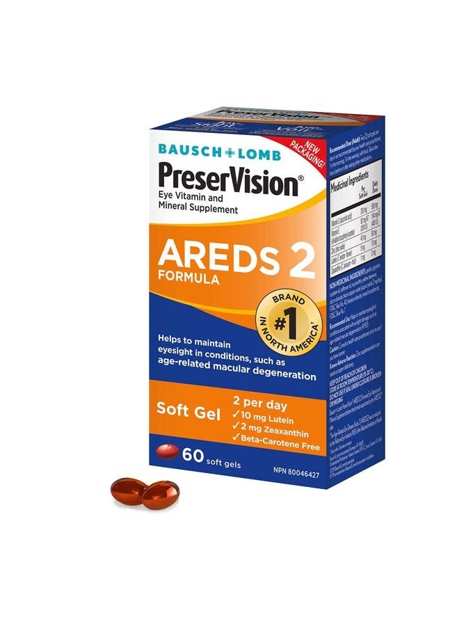 باوش آند لومب - مكمل فيتامين ومعدني للعين PreserVision تركيبة AREDS2 60 كبسولة هلامية / كبسولة - Image 1