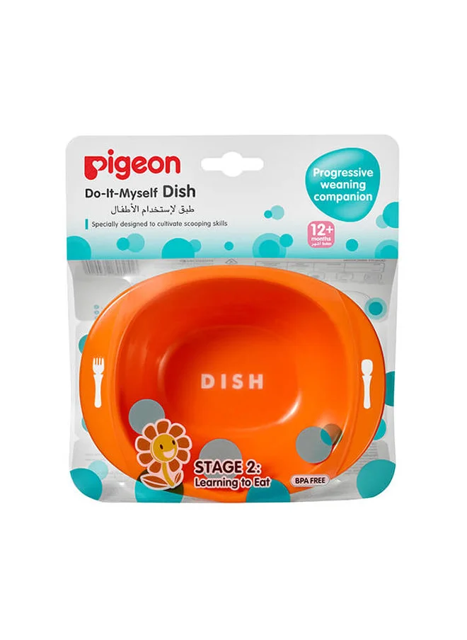 بيجون Baby Feeding Dish