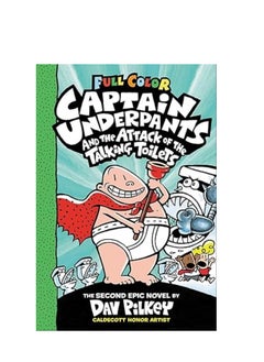 Captain Underpants and the Attack of the Talking Toilets: Color Edition
