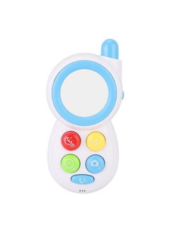 نيبمينينت Baby Infant Simulated Animal Sound Music Phone Learning Educational Comforting Toy (Blue)  - Image 1