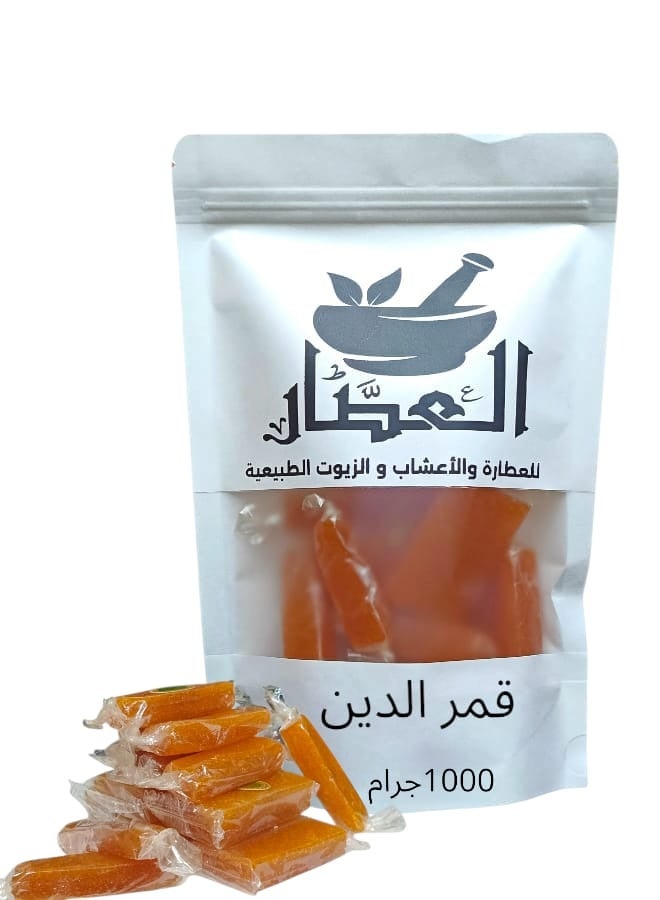 قمرالدين 1000 جرام