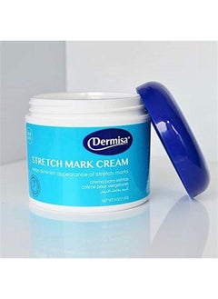 Stretch Mark Cream | With Cocoa Butter, Vitamin E, Collagen & Elastin | 4 OZ | Pack of 2