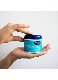 DERMISA Stretch Mark Cream | With Cocoa Butter, Vitamin E, Collagen & Elastin | 4 OZ | Pack of 2  - Image 2