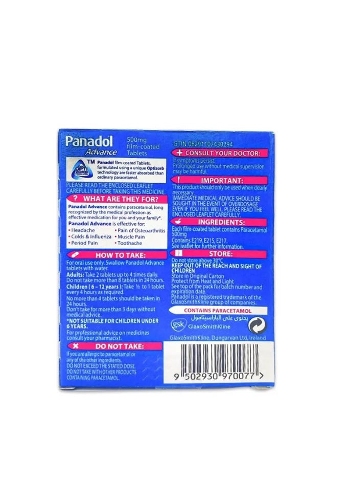 Panadol Pack Of 3 Advance 500 Tablets 24  - Image 3