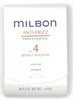 Milbon No.4 Weekly Booster Anti-frizz Treatment 4 Count, 0.3oz Each  - Image 1